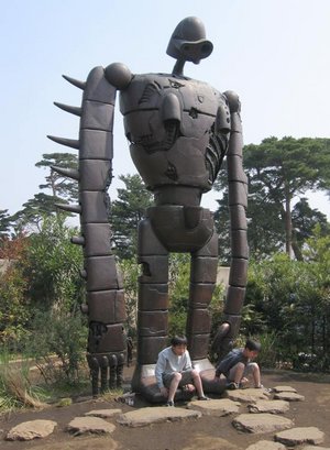 Laputa, mus�e Ghibli