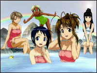 Love Hina